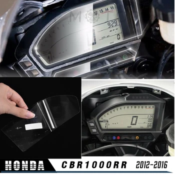 Мотоцикл CBR 1000 RR Спидометр Кластер Защитная Пленка От Царапин Протектор Экрана для Honda CBR1000RR 2012 2013 2014 2015 2016
