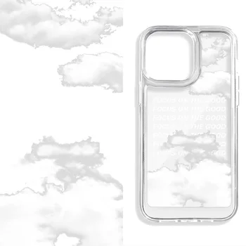 Сверхтолстый чехол авиационного качества для iphone 11 12 13 14 Pro XS Max X XR White Cloud, Мягкий силиконовый бампер, акриловый чехол-накладка