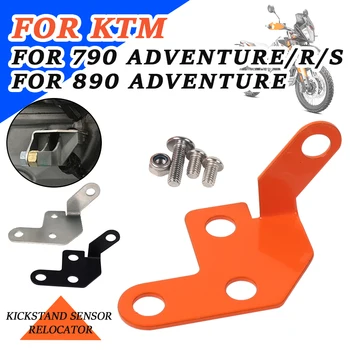 Для KTM 890 Adventure Датчик Перемещения Подставки для ног 890Adventure 790 ADV R S 890ADV 790ADV 2022 Защита Крышки Бокового Звена Мотоцикла