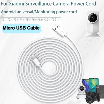 Макс 12 М Micro USB Кабель Для Xiaomi Камера Монитор Мобильный Телефон Банк Рекордер Проектор Мощность Зарядки Удлинитель Usb Шнур
