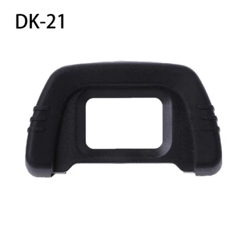 Резиновый колпачок для окуляра видоискателя DK-21 для Nikon D7000 D90 D600 J60A