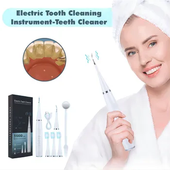Электрический инструмент для чистки зубов, средство для удаления зубного камня, Ультразвуковое средство для удаления зубного камня, средство для удаления зубного налета