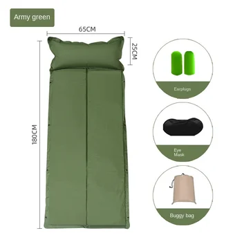 Автоматический надувной матрас, коврик для сна, влажный коврик для кемпинга, надувная кровать для кемпинга, палатка, коврик для пола, расширяющийся и утолщающийся