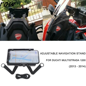 Для DUCATI MULTISTRADA 1200 2013 2014 Держатель подставки для мобильного телефона Кронштейн для GPS-навигатора