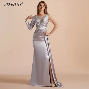 Элегантное прямое длинное вечернее платье для женщин для официальных мероприятий 2023, длинные рукава, длина до пола, овальное серое вечернее платье с разрезом