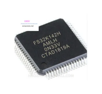 FS32K142HAT0MLHT НОВЫЙ И ОРИГИНАЛЬНЫЙ В НАЛИЧИИ микроконтроллер Silkscreen S32K142 LQFP-64 IC