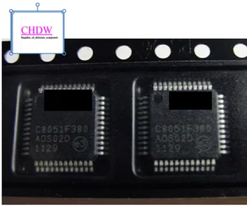 C8051F380-GQR C8051F380-GQ LQFP48 НОВЫЕ И оригинальные НА СКЛАДЕ