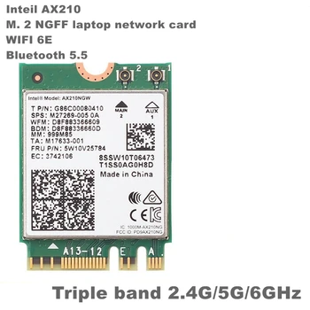 AX210NGW WiFi Карта WiFi6E Intel AX210 Беспроводной Модуль 6 ГГц Трехдиапазонный Внутренний Сетевой Адаптер Bluetooth 5.3 для Ноутбука M.2 /NGFF