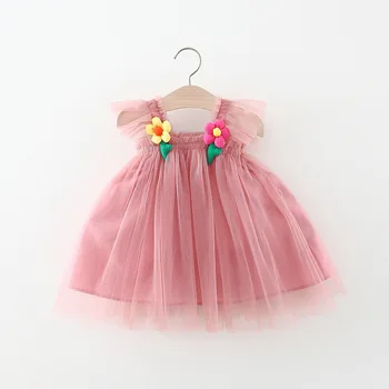 Летом 2023 года Новая фатиновая юбка принцессы в сетку с двумя цветами для маленьких девочек, юбка в корейском стиле с двумя цветами, прямая поставка