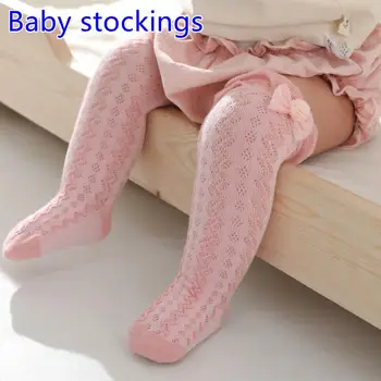 3 пары / лот, весенне-летние детские носки в тонкую сетку, чулки для новорожденных, хлопчатобумажные носки принцессы для мальчиков и девочек 0-5 лет По желанию