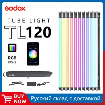Godox TL120 TL120-K4 Pavo Ламповый светильник RGB Цветной светильник для фотосъемки Ручной светильник-стик с пультом дистанционного управления приложением для фотографий и видео