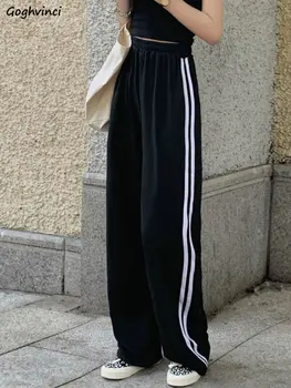Прямые брюки Женская Весенняя уличная одежда Повседневная Свободная С высокой талией Женская Harajuku Новая универсальная мода Спортивная Полная длина Ulzzang
