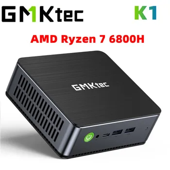 GMKtec K1 Мини-пк AMD Ryzen 7 6800H Windows 11 Pro DDR5 16 ГБ/32 ГБ 512 ГБ/1 ТБ NVME SSD BT5.2 WiFi6 Настольный игровой компьютер gamer