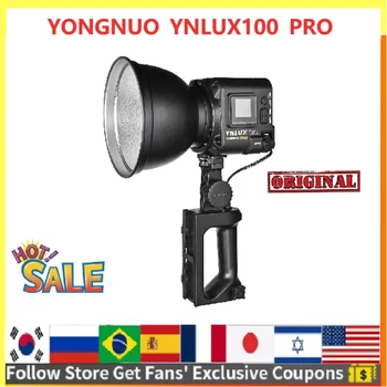 Yongnuo YNLUX100 PRO 120W 2700K-6500K Ручной Наружный светодиодный светильник с креплением Bowens Mount