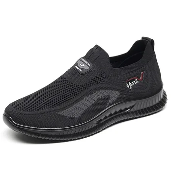 Обувь премиум-класса Классические мужские кроссовки Дышащие для мужчин Удобные кроссовки для ходьбы Мужские кроссовки для бега Tenis Masculino Zapatillas Hombre