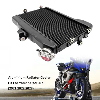 Мотоцикл Замена Радиатора Охлаждения Кулер Подходит Для Yamaha YZF-R7 YZF R7 2021 2022 2023 Черная Алюминиевая Решетка Радиатора