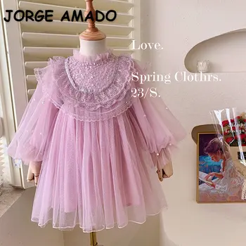 Новое весенне-осеннее детское платье для девочек с длинными пышными рукавами, однотонное сетчатое платье принцессы из тюля трапециевидной формы, детская одежда E23010