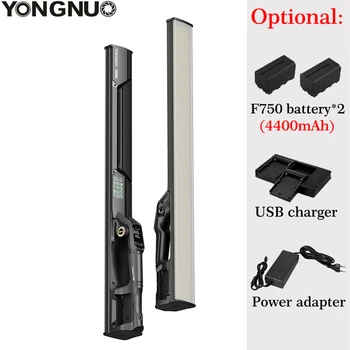 YONGNUO YN660S Handheld Light Stick LED Video Light Wand 3200-5600K CRI95 + Сумка Управления Приложением для Записи видео В Прямом эфире