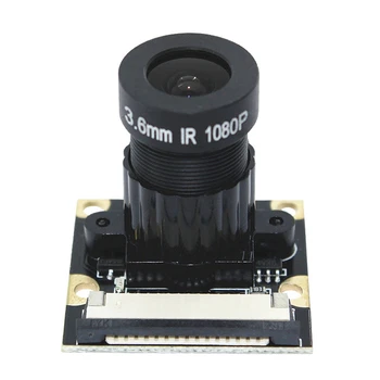 5-Мегапиксельный модуль камеры OV5647 Версия без ночного видения для Raspberry Pi с регулируемым фокусом 75 градусов 3,6 мм 1080P HD Веб-камера
