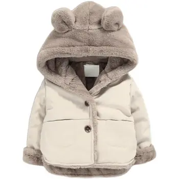 Хлопчатобумажная куртка для мальчиков, Зимняя новая стильная детская плюшевая утолщенная хлопчатобумажная куртка для девочек, хлопчатобумажная куртка, детское пальто, теплые пальто