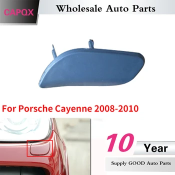 CAPQX Передняя фара Крышка форсунки омывателя фар для Porsche Cayenne 2008 2009 2010