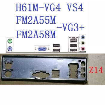 Оригинал для ASRock H61M-VG4, H61M-VS4, FM2A55M VG3 +, FM2A58M VG3 + Задняя панель экрана ввода-вывода Кронштейн для задней панели