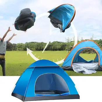 1 шт. Автоматическая легко открывающаяся походная палатка, уличная семейная походная палатка, сверхлегкие палатки с мгновенной защитой для 2-3 человек, туристическая походная палатка