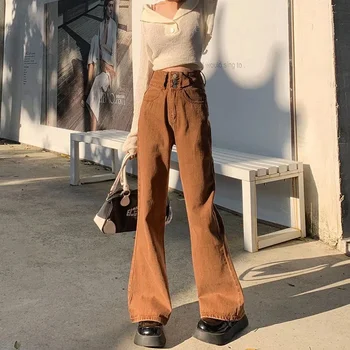 Новая модная корейская версия большого размера в стиле Ретро, свободные брюки с высокой талией и широкими штанинами, универсальные джинсы для похудения, слегка зауженные к низу.