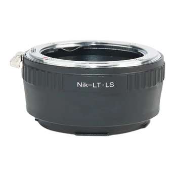 Переходное кольцо для объектива NIK -L для объектива Nikon Manual F для Panasonic S1 / S1R